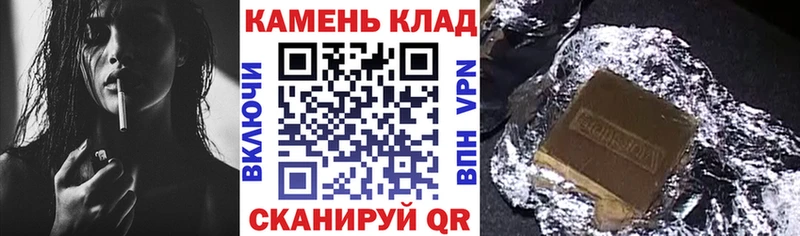 Гашиш индика сатива  Купить закладки  Сальск 