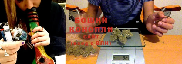 прущая мука Заволжск