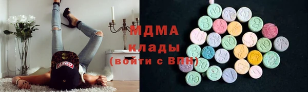 прущая мука Заволжск