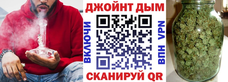 МАРИХУАНА Ganja  Купить где  Сальск 